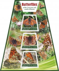 Stamps.Insects Butterflies 2020 year 1+1 sheets perforated Cabo Verde