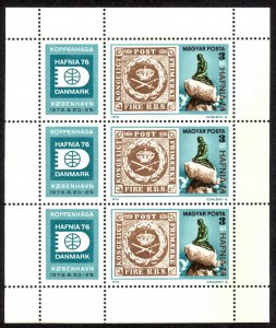 Hungary Sc# 2431 MNH Pane/3 1976 HAFNIA '76