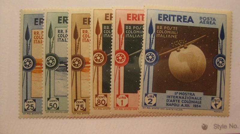 ERITREA  Scott  C1-C6 set  MINT LIGHTLY HINGED OG   I7  Cat $33