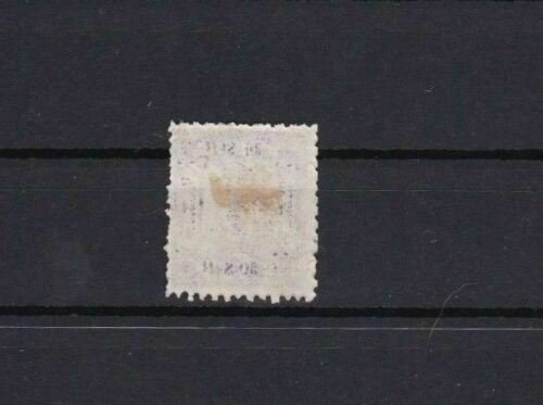 JAPAN 1872  STAMP 20 SEN      REF  6643 