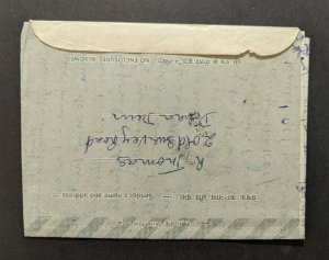 1970 Dehra Dun India Inland Letter Cover to Allahabad HandG G43