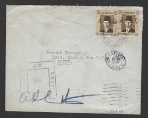 UK EGYPT 1941 WWII FIELD POST OFFICE TYING YOUNG FAROUK ISSUES TO THOMAS COOK