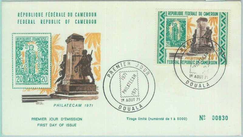 86314 - CAMEROON Cameroon - Postal History - FDC COVER - Stamp Centenary 1971-