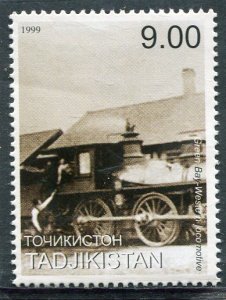 Tajikistan 1999 LOCOMOTIVE GREEN BAY WESTERN 1 value Perforated Mint (NH)