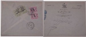 IRAN PERSIA BOUCHIR FLIGHT