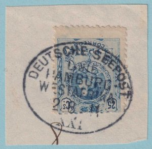 GERMAN SOUTHWEST AFRICA NO FAULTS SON CANCEL SEEPOST LINIE HAMBURG XXI SPAIN WOW