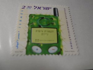 Israel   #  1406  MNH