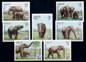 [66323] Laos 1987 Wild Life Elephants  MNH