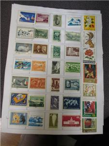 Thousands Of Bulgaria Stamps Hinged On Pages - Unchecked - Read Desc  (BJ11)