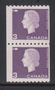 Canada,  3c Queen Elizabeth II, Coil (SC# 407) MNH PAIR