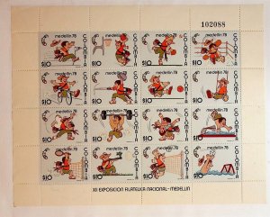 COLOMBIA Sc 868 NH MINISHEET OF 1978 - SPORT - (CT5)