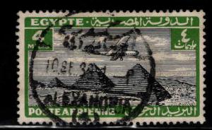 EGYPT Scott C9 Used