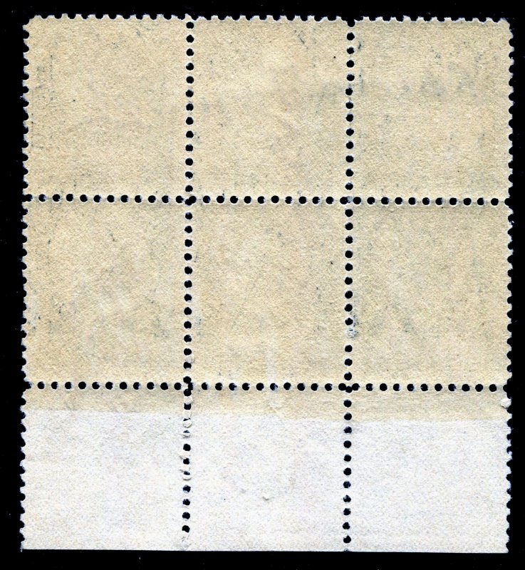 Scott 610 2c Harding Plate Block of 6 - NH  ⭐⭐⭐⭐⭐