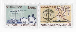 South Korea Sc #432-433 set of 2 NH VF