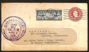 USA SCOTT U436g ERROR STATIONERY C10 AIR MAIL STAMP FIRST FLIGHT COVER 1926