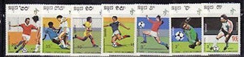 Cambodia 1011-17 Soccer Mint NH