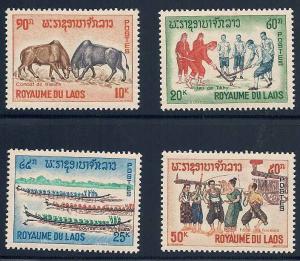 Laos 118-121 Mint VF NH