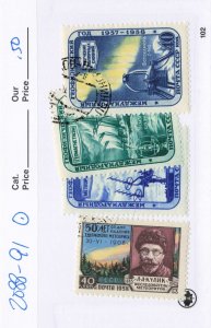 RUSSIA   2088-91   USED