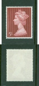 Great Britain. 1969 Queen Elizabeth II. 5 Sh. Dark Carmine. MNH. Sc# MH.19