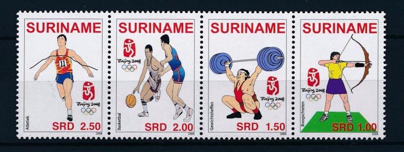 [SU1526] Suriname Surinam 2008 Olympic Games Beijing  MNH
