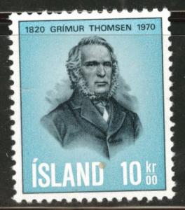 Iceland Scott 423 MNH** 1970 Thomsen stamp