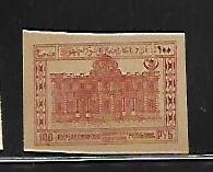 AZERBAIJAN, 21, MINT HINGED, IMPERF., GOUKASOFF HOUSE