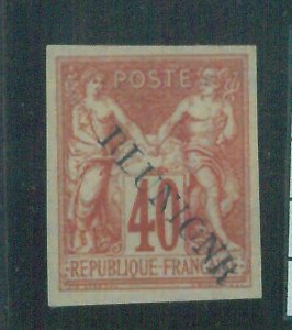 86995a - REUNION -  STAMP -   Yvert et Tellier # 26aB MLH MINT HINGED