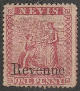 Nevis Mint Hinged Revenue Single Stamp