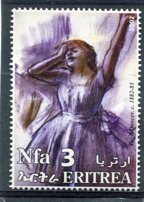 Eritrea 2002 EDGAR DEGAS Paintings 1 stamp Perforated Mint (NH)