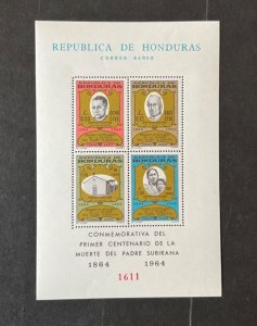 Honduras Scott #C376a never hinged