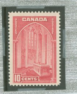 Canada #241a Mint (NH) Single