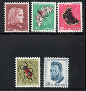 Switzerland Sc B227-31 1953 Pro Juventute Insects stamp set mint NH