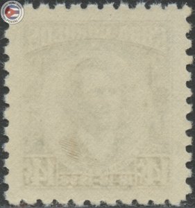 Cuba 1956 Scott 525A | MNH | CU25063
