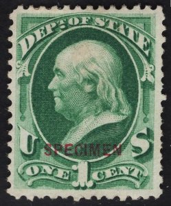 US #O57S 1c Bluish Green Dept. of State MINT NGAI SCV $32.50