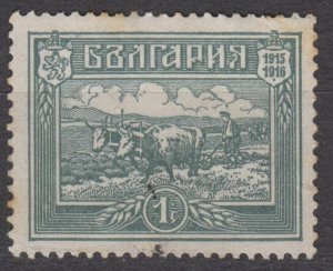 Bulgaria Scott #134 1919 Used