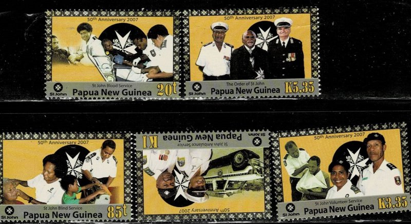 PNG 2007 St John Ambulance MNH