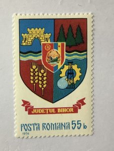 Romania 1976 Scott 2669 MH - 55b, Arms of Romanian counties,  Bihor