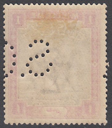 Sudan OA9 MLH CV $45.00