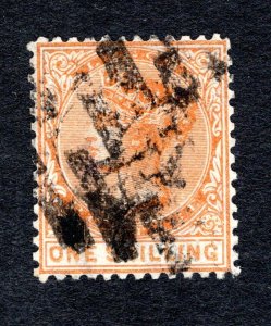 Lagos SC# 6   VF, Used, 1875 1sh orange, Queen Victoria, CV $70.00 ... 3380006