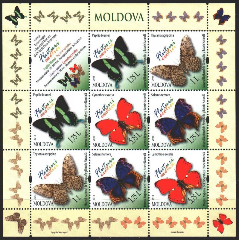 Moldova. 2013. Small sheet 838-41. Butterflies. MNH.