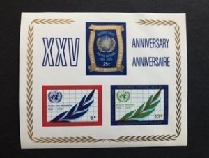 United Nations NY Scott 212 souvenir sheet