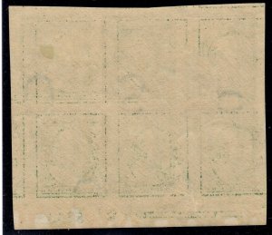 U.S. - 383 - Plate Block (5639) - JUMBO - Hinged