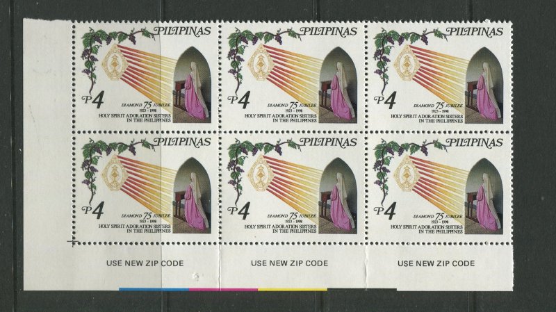 STAMP STATION PERTH Philippines #2552 Holy Spirit block of 6 MNH CV$8.00