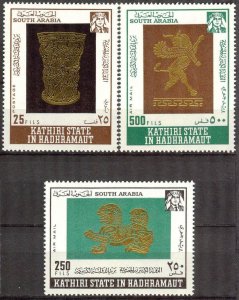 {AH018} Aden / Hadhramaut 1968 Art of Gold Mi.220/222 12,00 Eur. MNH**