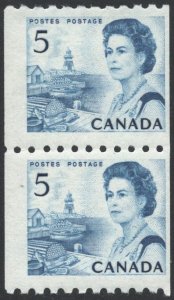 Canada SC#468 5¢ QE II, Fishing Port on the Atlantic Coast Coil Pair (1967) MLH