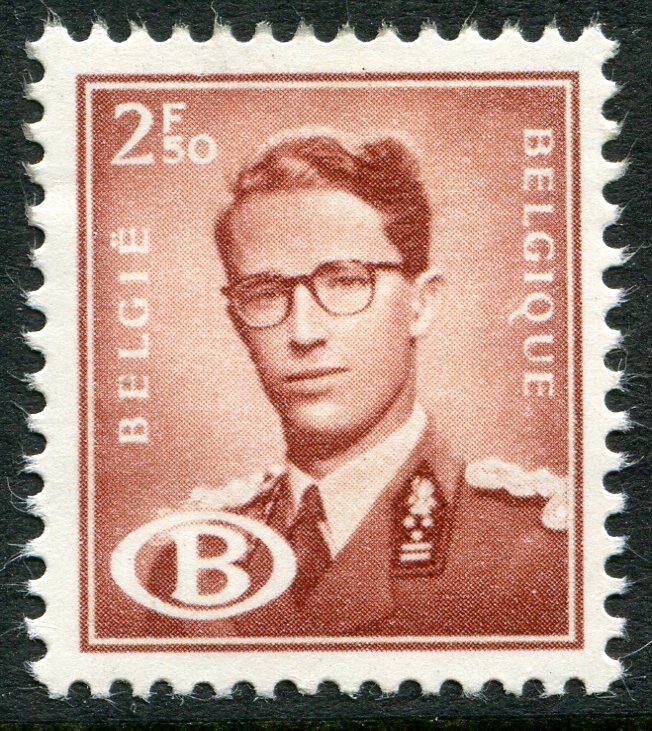 BELGIUM # O59 Very Fine Light Hinged Issue - KING BAUDOUIN - S5750