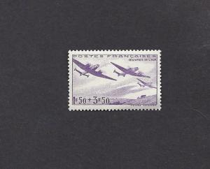 France #B130 MNH CV $2.40