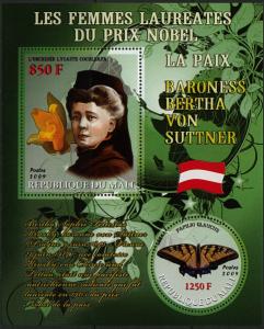 MALI SHEET MNH NOBEL PRIZE BERTHA BUTTERFLIES INSECTS