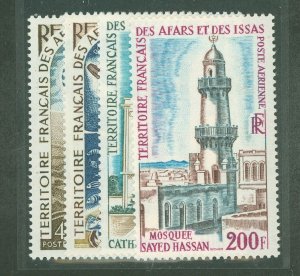 Afars & Issas #C51-2/54-5 Mint (NH) Single (Complete Set)