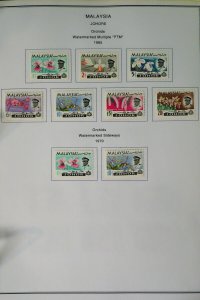 Malaysia & States Loaded 1800s to 2000 Stamp Collection